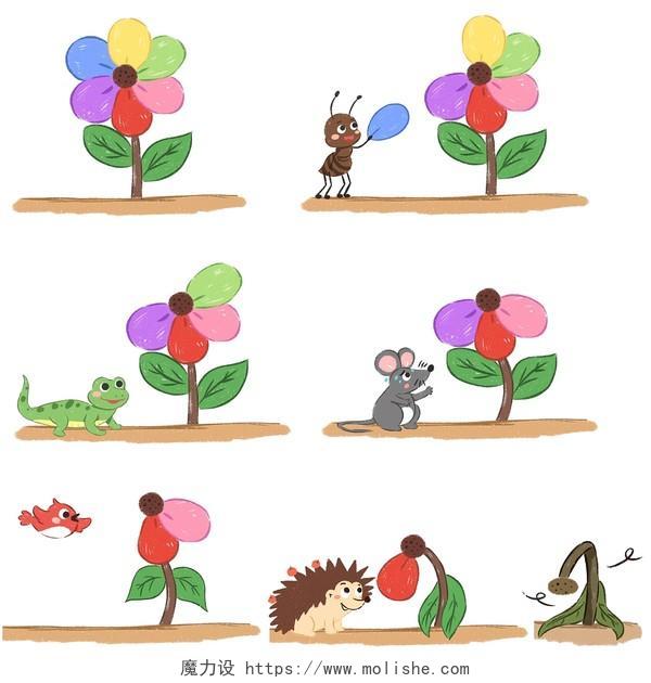 卡通彩色的花绘本小动物和花的故事插画